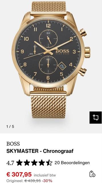 Horloge - Gebruikt, Werkt Uitstekend beschikbaar voor biedingen