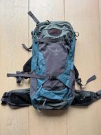 Osprey rugzak (24 liter), Ophalen, Gebruikt, Rugzak