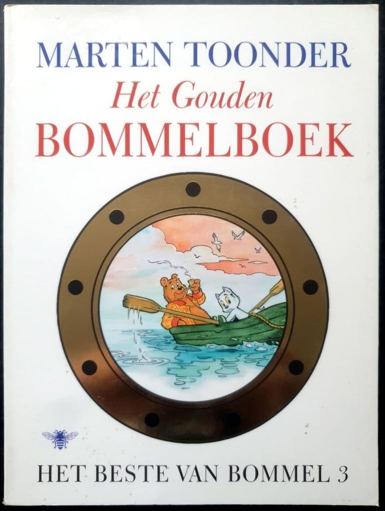 Het Gouden Bommelboek - Marten Toonder, Gelezen, Marten Toonder, Eén stripboek, Ophalen of Verzenden