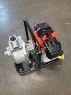 Nieuwe benzine waterpomp, Tuin en Terras, Waterpompen, Ophalen, Nieuw, Handmatig, Beregeningspomp