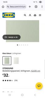 Ikea Stensund Metod, Ophalen of Verzenden, Zo goed als nieuw