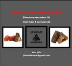Haardhout Eiken netzakken 20L, Tuin en Terras, Haardhout, Minder dan 3 m³, Ophalen, Eikenhout, Blokken