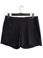 Studio Anneloes korte broek XL, Kort, Maat 46/48 (XL) of groter, Ophalen of Verzenden, Zo goed als nieuw