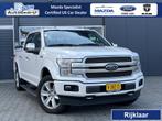 Ford USA F-150 Platinum EcoBoost 370PK SuperCrew | LPG | Laa, Auto's, Ford Usa, 12 maanden, Gebruikt, F-150, Wit