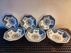 Royal Staffordshire Old Pekin Ironstone J&G Meakin 6x kom, Antiek en Kunst, Antiek | Servies los, Ophalen of Verzenden