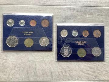 Nederland, FDC jaarset 1979 en 1980. beschikbaar voor biedingen