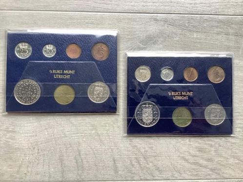 Nederland, FDC jaarset 1979 en 1980., Postzegels en Munten, Munten | Nederland, Setje, Koningin Juliana, Verzenden