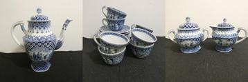 Keria servies [1200] beschikbaar voor biedingen