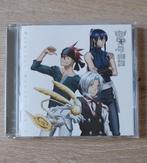 cd d.gray-man original soundtrack 3 ost japan import, Ophalen of Verzenden, Gebruikt