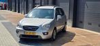 Kia Carens 2.0 Cvvt 5-ZIT 2007 Grijs, Auto's, Kia, Voorwielaandrijving, 1998 cc, 74 €/maand, Zwart