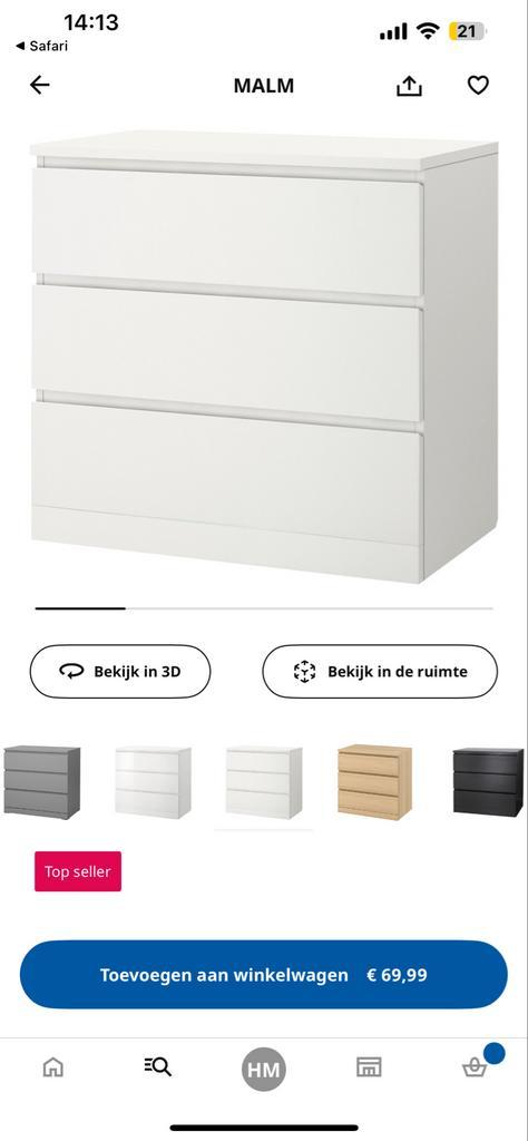 Ikea Malm Kast - Nieuw, Huis en Inrichting, Kasten | Kledingkasten, Nieuw, 25 tot 50 cm, Met lade(s), Kunststof, Ophalen of Verzenden