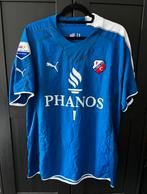 Matchworn Dave van den Bergh shirt FC Utrecht, Verzamelen, Ophalen of Verzenden, Zo goed als nieuw, F.C. Utrecht, Shirt