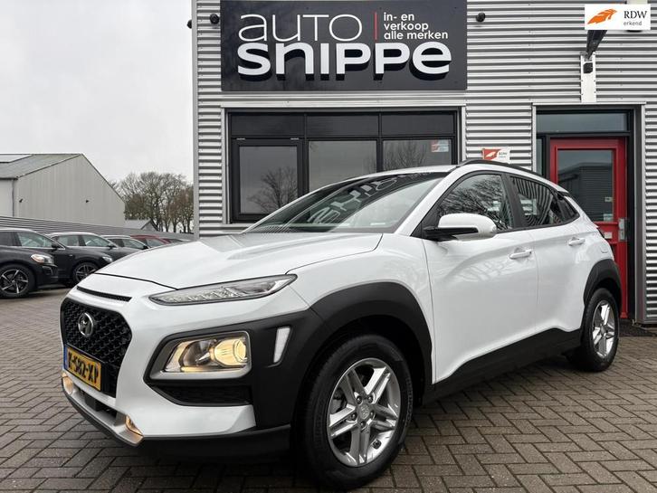 Hyundai Kona 1.0 T-GDI Comfort -CLIMA-CRUISECONTROL-TREKHAAK, Auto's, Hyundai, Bedrijf, Te koop, Kona, ABS, Achteruitrijcamera
