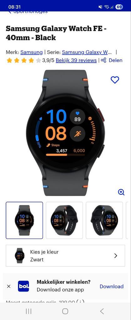 Samsung Galaxy FE, Sieraden, Tassen en Uiterlijk, Smartwatches, Android, Zwart, Ophalen of Verzenden