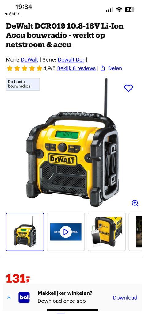 DeWalt 12V/18V LITHIUM ION Radio, Audio, Tv en Foto, Radio's, Nieuw, Bouwradio, Ophalen