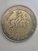 Zeldzame Griekse 2 Euromunt met "S" in ster, Postzegels en Munten, Munten | Europa | Euromunten, Ophalen of Verzenden, Griekenland