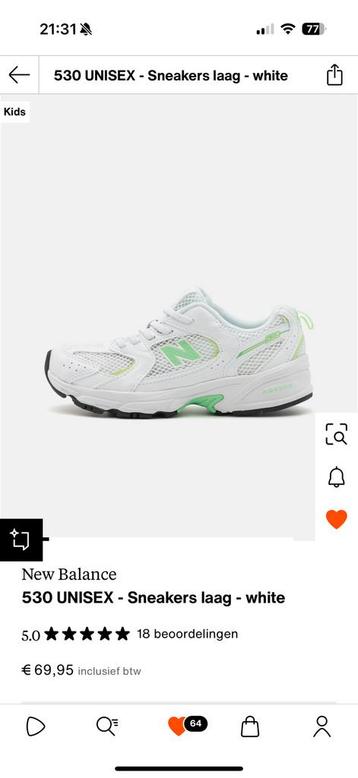 New Balance kinder schoenen beschikbaar voor biedingen