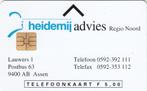 Telefoonkaart CRD192.02 Heidemij Advies, Regio Noord, Verzamelen, Telefoonkaarten, Nederland, Ophalen of Verzenden