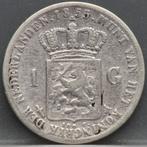 Zilveren 1 gulden 1855 Willem 3, 1 gulden, Koning Willem III, Verzenden, Zilver