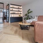 Visgraat Plak Pvc Rustico 20 toplaag 0,55 €24,45m2 incl.btw, 75 m² of meer, Beige, Nieuw, Ophalen of Verzenden
