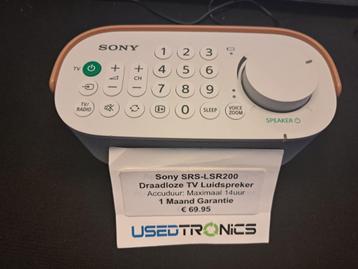 Sony SRS-LSR200 Draadloze TV Luidspreker  beschikbaar voor biedingen