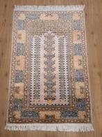 Vintage handgeknoopt oosters tapijt kayseri zijde 197x120, Huis en Inrichting, Stoffering | Tapijten en Kleden, Info@SlatsAntiek.nl