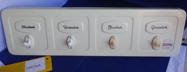 RETRO BRABANTIA DROOGDOEKENREK * Mooie Staat *, Antiek en Kunst, Antiek | Keukenbenodigdheden, Verzenden