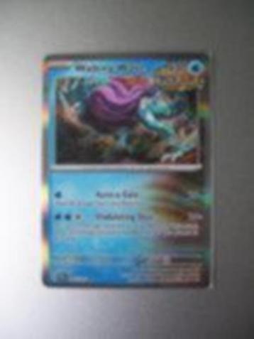 3905. Nieuwe Pokemon Kaart glimmend WALKING WAKE (063/167 beschikbaar voor biedingen