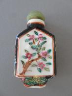 antieke Chinese Snuff Bottle bloemenmotief vogel, Verzenden