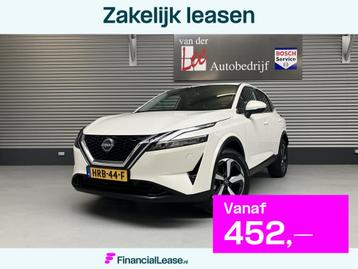 Nissan QASHQAI 1.3 MHEV X TRON/HEAD-UP/360 CAM/DODEHOEK/ST S beschikbaar voor biedingen