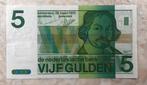5 gulden 1973, Nederland., Postzegels en Munten, Bankbiljetten | Nederland, Verzenden, 5 gulden, Los biljet