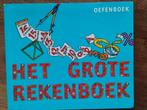 Oefenboek, Gelezen, Ophalen of Verzenden, Nederlands, Overige niveaus