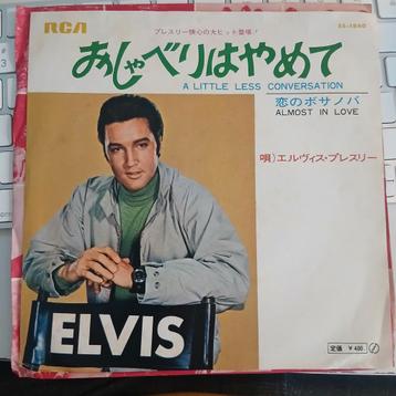 Elvis Presley - A Little Less Conversation - Japan beschikbaar voor biedingen