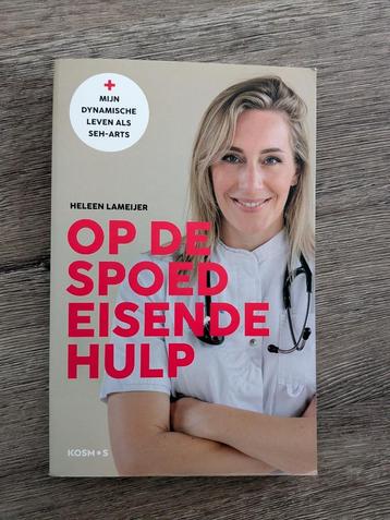 Op de spoedeisende hulp - Heleen Lameijer beschikbaar voor biedingen