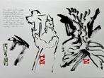 Zeefdruk Karl Hänsel, Antiek en Kunst, Kunst | Litho's en Zeefdrukken, Verzenden