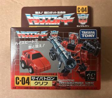 Transformers G1 Missing Link C-04 Cliffjumper Takara beschikbaar voor biedingen