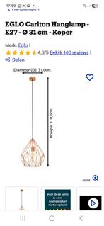2 Eglo Carlton hanglampen koper, Huis en Inrichting, Lampen | Hanglampen, Ophalen of Verzenden, Zo goed als nieuw, Minder dan 50 cm