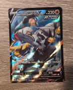 Rapid strike Urshifu (BRS TG20), Ophalen of Verzenden, Zo goed als nieuw, Losse kaart