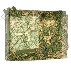 GEZOCHT: Tarp NFP Multitone defensie, Verzamelen, Ophalen of Verzenden, Landmacht, Nederland, Overige typen