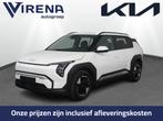 Kia EV3 Plus 58.3 kWh -€ 3000,- INRUILPREMIE - Voorstoelen, EV3, 1700 kg, Wit, Nieuw