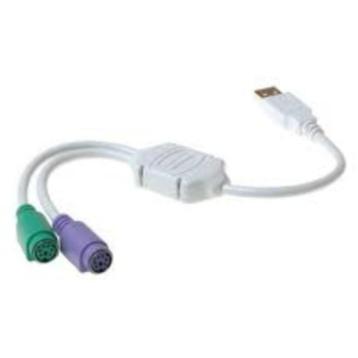 Eminent SB2080 USB naar PS/2 converter beschikbaar voor biedingen
