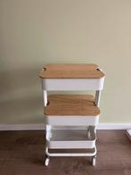 IKEA Opbergkar - Zo Goed Als Nieuw!, Ophalen, Zo goed als nieuw