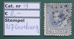 NVPH 217 Voorburg, T/m 1940, Verzenden, Gestempeld