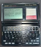 Sharp IQ-8500 Electronic Organizer - Vintage, Ophalen of Verzenden, Gebruikt
