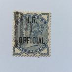 Engeland Dienst Inland Revenue  1885  Mi 42, Ophalen of Verzenden, Gestempeld