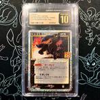 CGC 10 PRISTINE - Pokemon Umbreon Gold star 25th Anniversary, Ophalen of Verzenden, Zo goed als nieuw