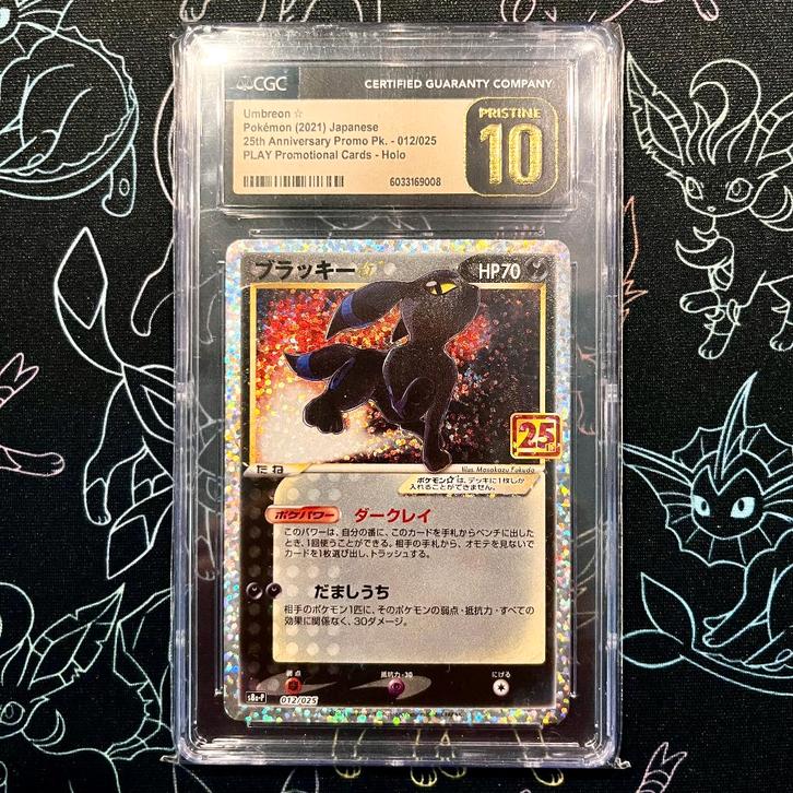 CGC 10 PRISTINE - Pokemon Umbreon Gold star 25th Anniversary, Hobby en Vrije tijd, Verzamelkaartspellen | Pokémon, Zo goed als nieuw