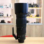 Nikon AF-S 200-500 mm F5.6 ED VR, Info@nikon.com, Gebruikt, Nikon Europe Amstelveen, Zoom