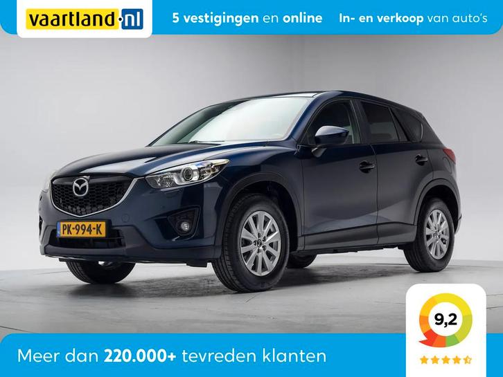 Mazda CX-5 2.0 TS+ 2WD[Stoelverwarming Cruise Control Elektr, Auto's, Mazda, Bedrijf, Te koop, CX-5, ABS, Airbags, Airconditioning