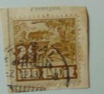Ned.Indie: K 118-10: nr 51: langebalk TebinTinggi, Postzegels en Munten, Postzegels | Nederlands-Indië en Nieuw-Guinea, Nederlands-Indië